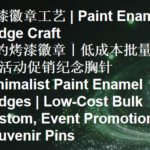 02df3e5c 5382 414c 8750 01d63eb67354