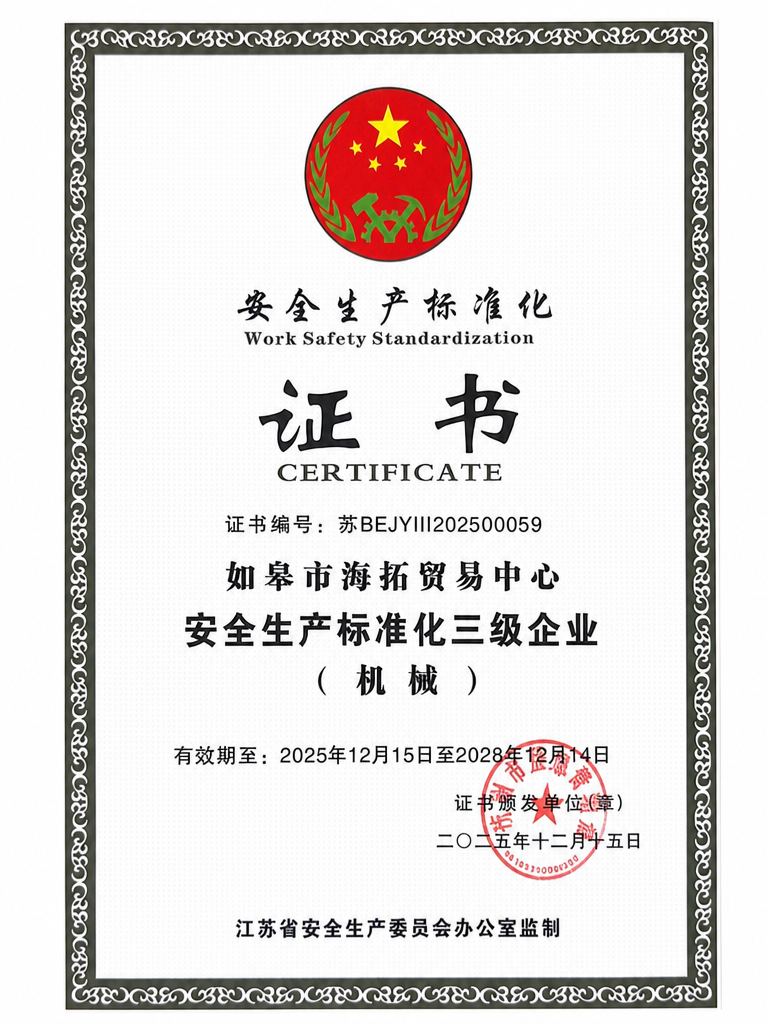 图片节点 16
