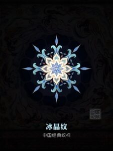 small batch custom enamel pins 微信图片 20260803094740 321 984