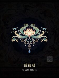 small batch custom enamel pins 微信图片 20260803094741 322 984