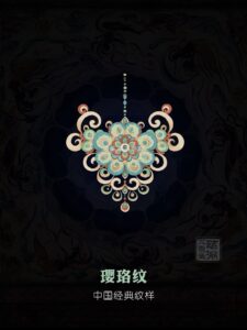 small batch custom enamel pins 微信图片 20260803094741 323 984