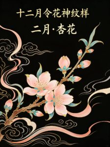 small batch custom enamel pins 微信图片 20260803094749 336 984