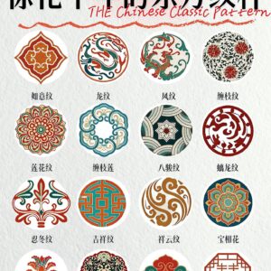 微信图片 20260803103547 348 984