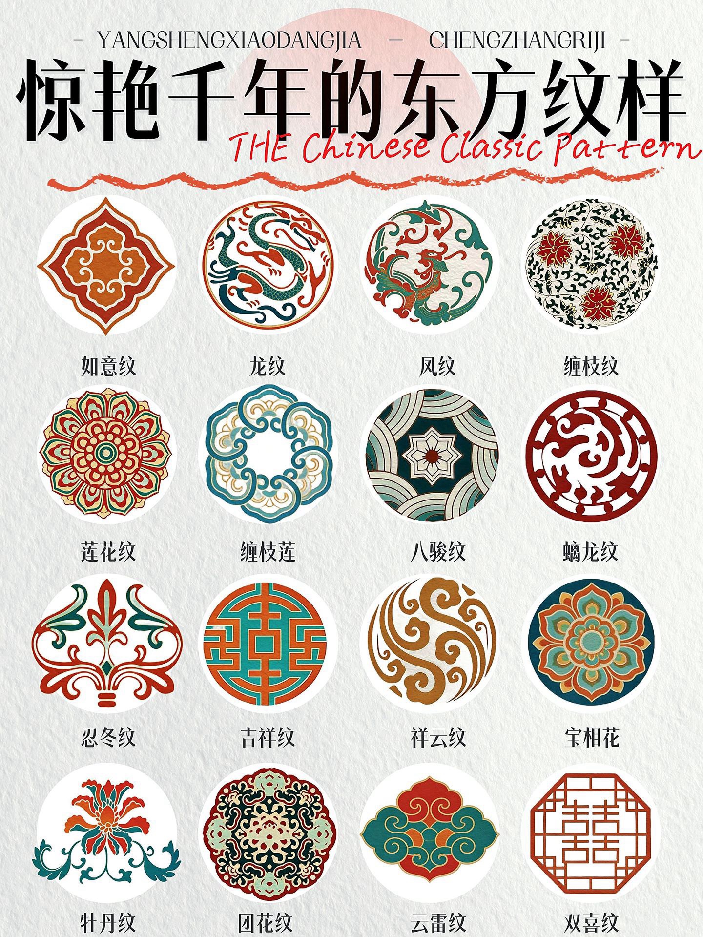 微信图片 20260803103547 348 984 微信图片 20260803103547 348 984