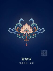 微信图片 20260803145724 365 984