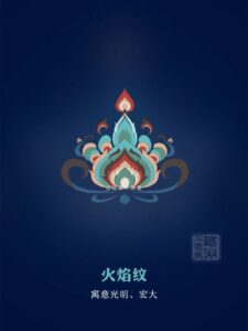 微信图片 20260803145725 366 984
