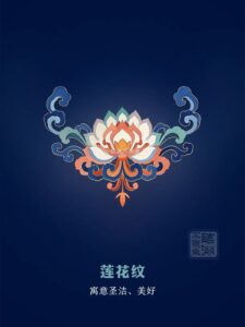 微信图片 20260803145725 367 984