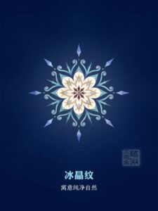 微信图片 20260803145726 368 984