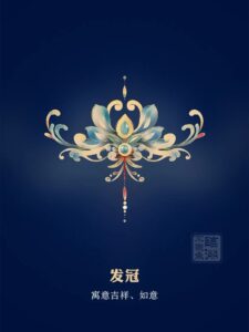 微信图片 20260803145726 369 984