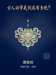 微信图片 20260803145727 370 984