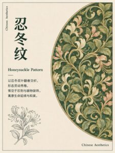 Tang Dynasty Scroll Pattern Soft Enamel Pin, Chinese Vintage Floral Brooch Accessory唐代唐草纹软珐琅徽章 中式缠枝花卉复古胸针配饰 微信图片 20260803150507 379 984