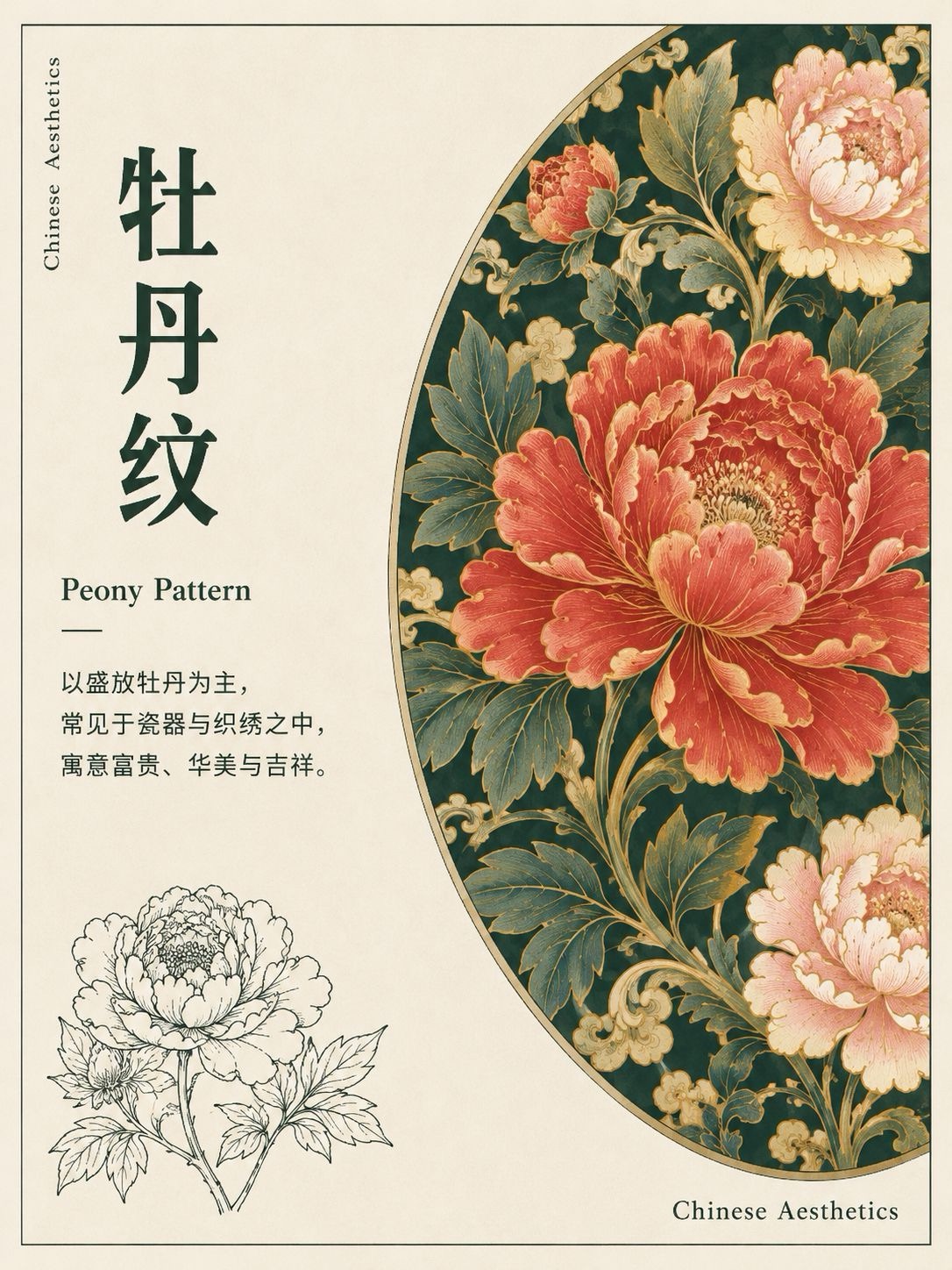 微信图片 20260803150508 382 984 微信图片 20260803150508 382 984